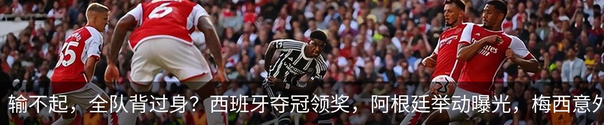 最新动态